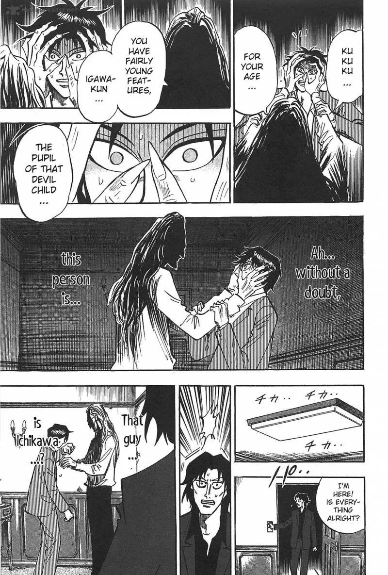 Hero - Gyakkyou no Tohai Chapter 8 page 7