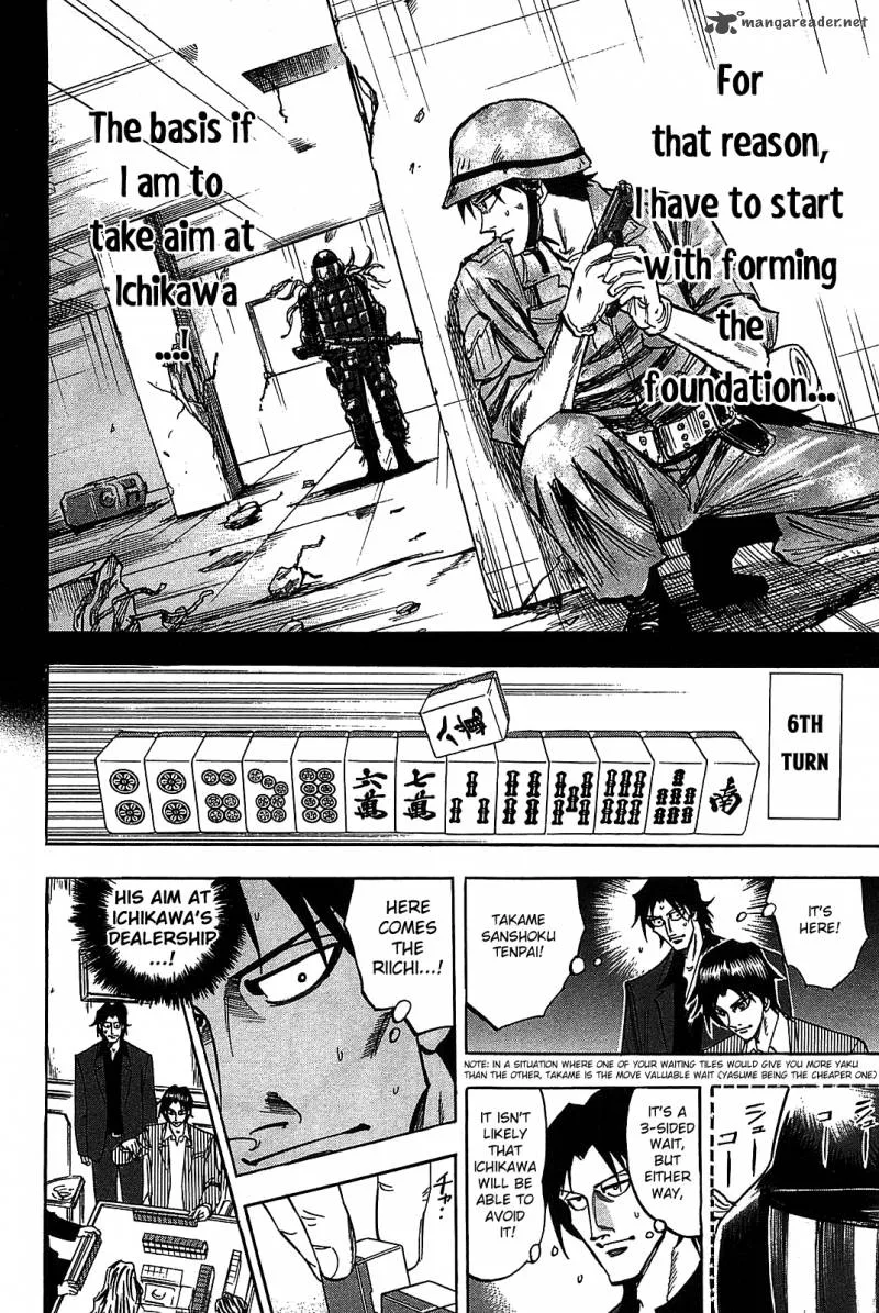 Hero - Gyakkyou no Tohai Chapter 9 page 5