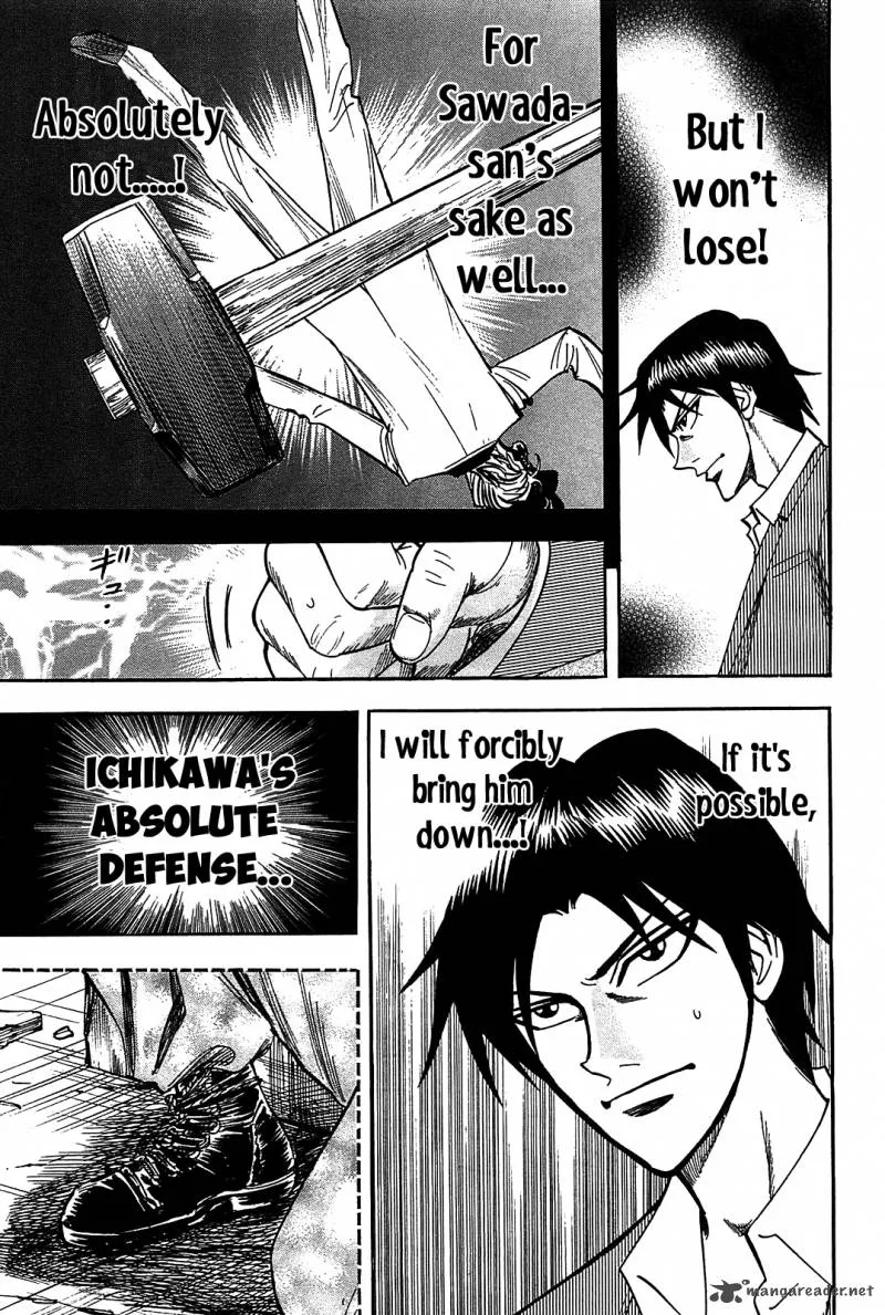 Hero - Gyakkyou no Tohai Chapter 9 page 4