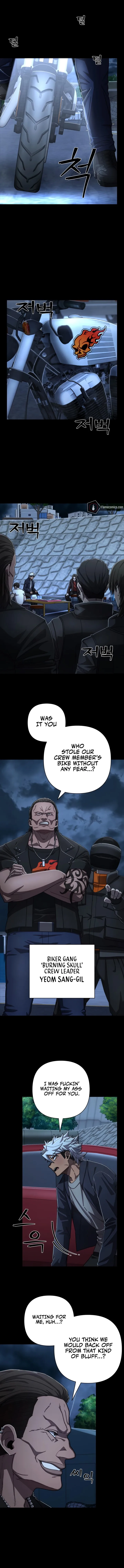 Hero Has Returned Chapter 108 page 12