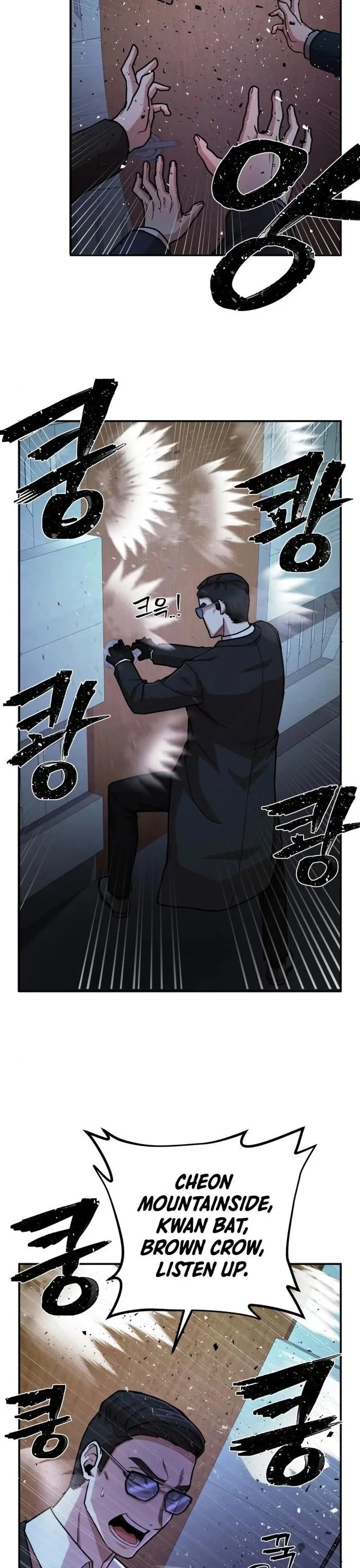 Hero Has Returned Chapter 13 page 45