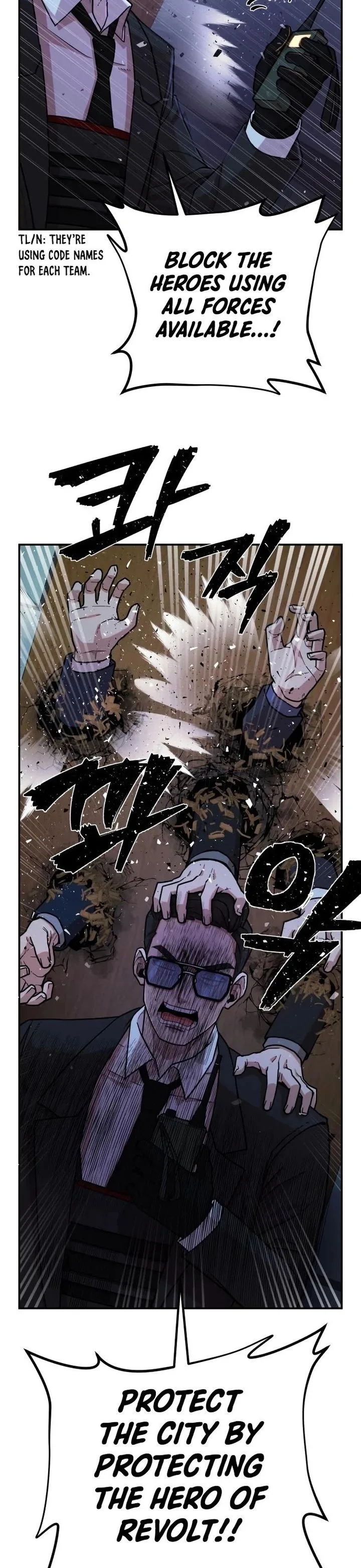 Hero Has Returned Chapter 13 page 46