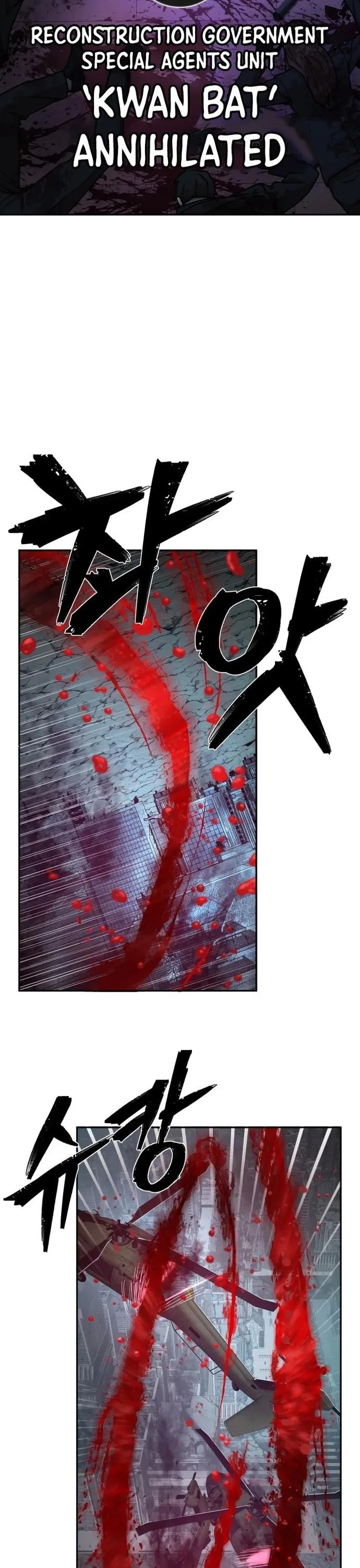 Hero Has Returned Chapter 13 page 51