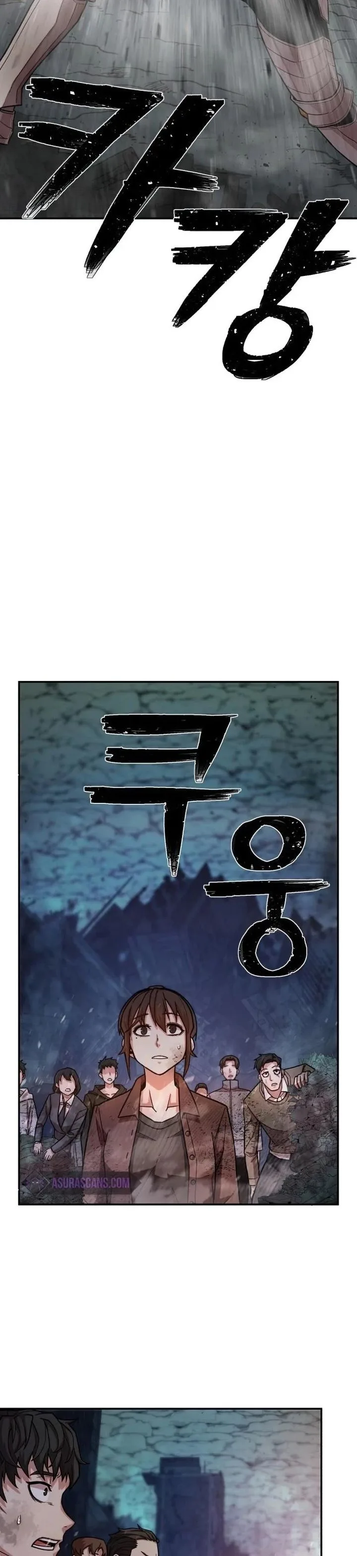 Hero Has Returned Chapter 15 page 7