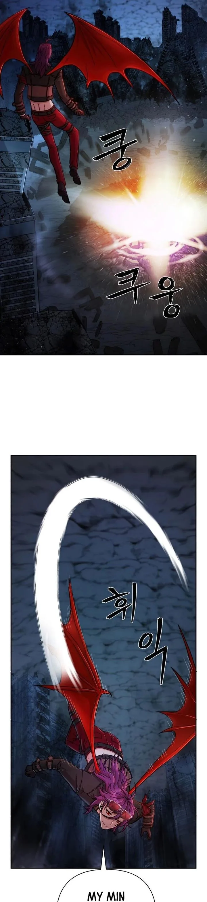 Hero Has Returned Chapter 15 page 24