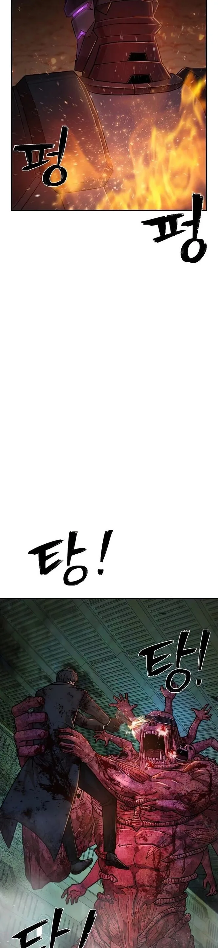 Hero Has Returned Chapter 15 page 30