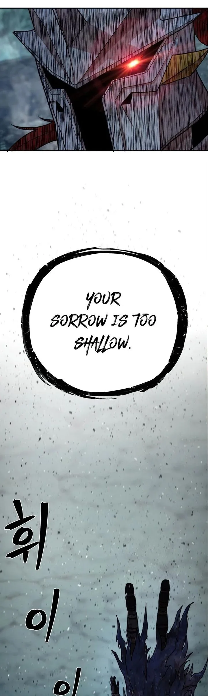 Hero Has Returned Chapter 16 page 2