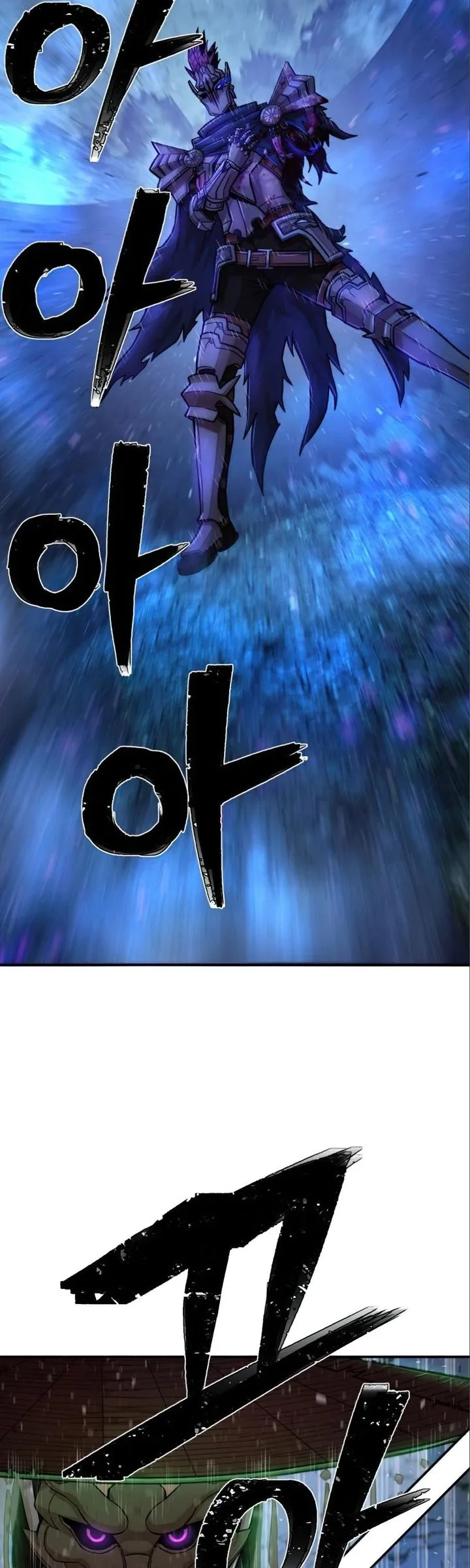 Hero Has Returned Chapter 16 page 12