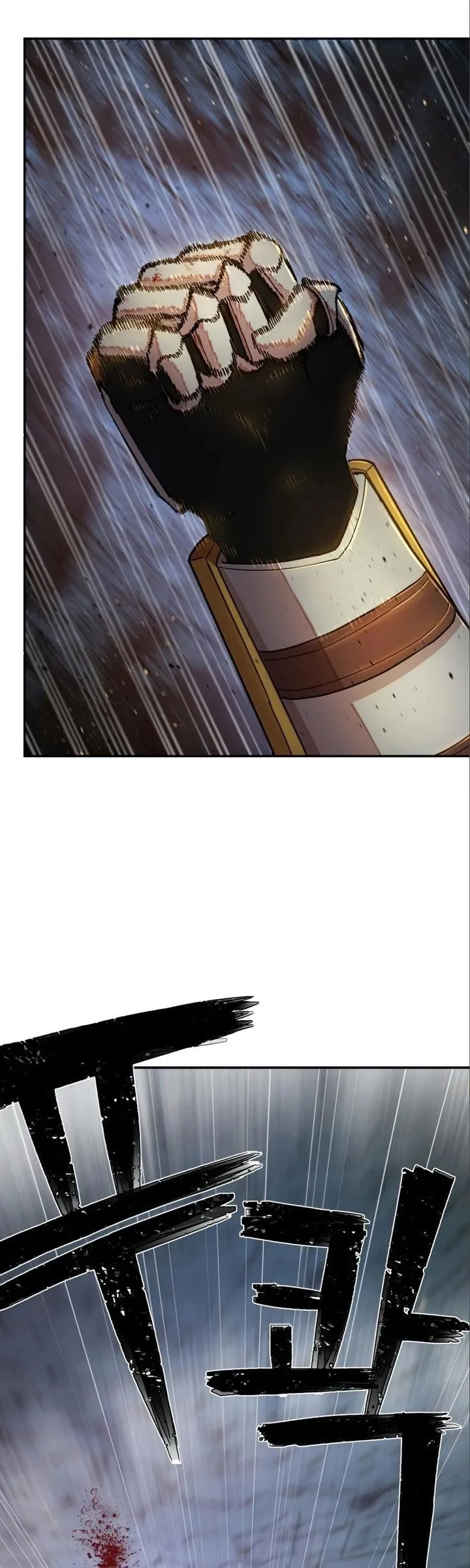 Hero Has Returned Chapter 16 page 24
