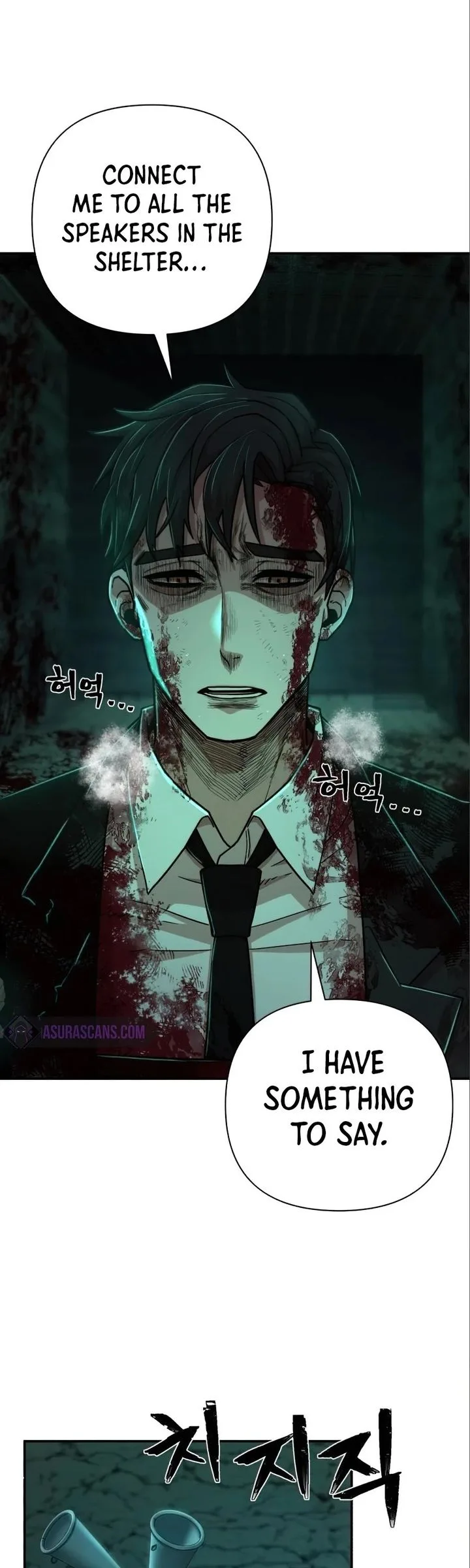 Hero Has Returned Chapter 16 page 52