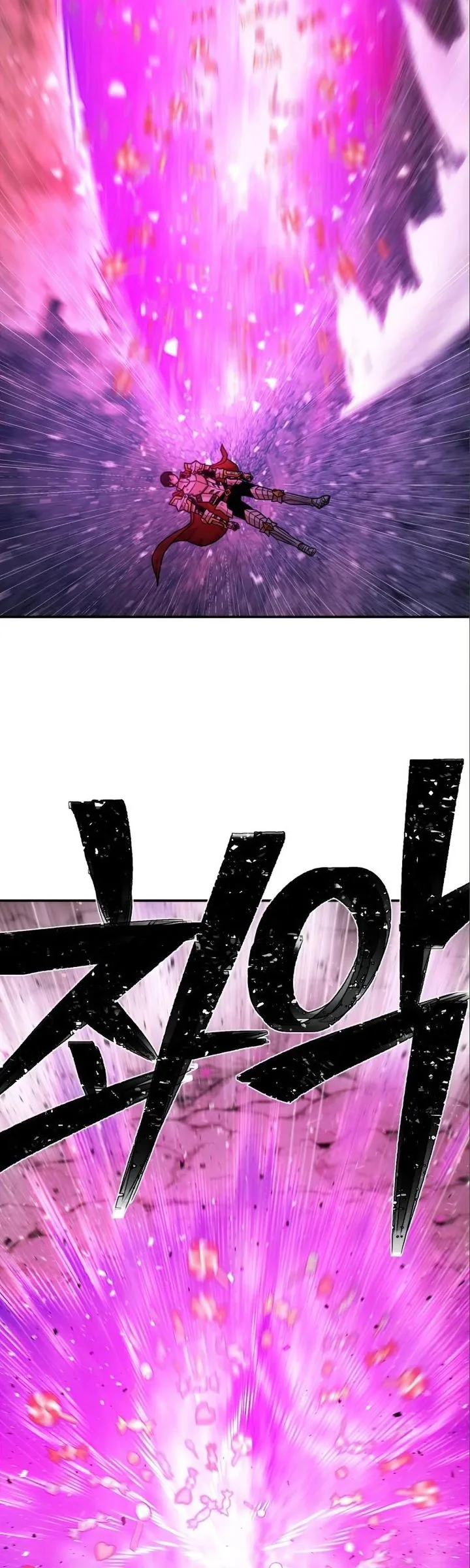 Hero Has Returned Chapter 16 page 78