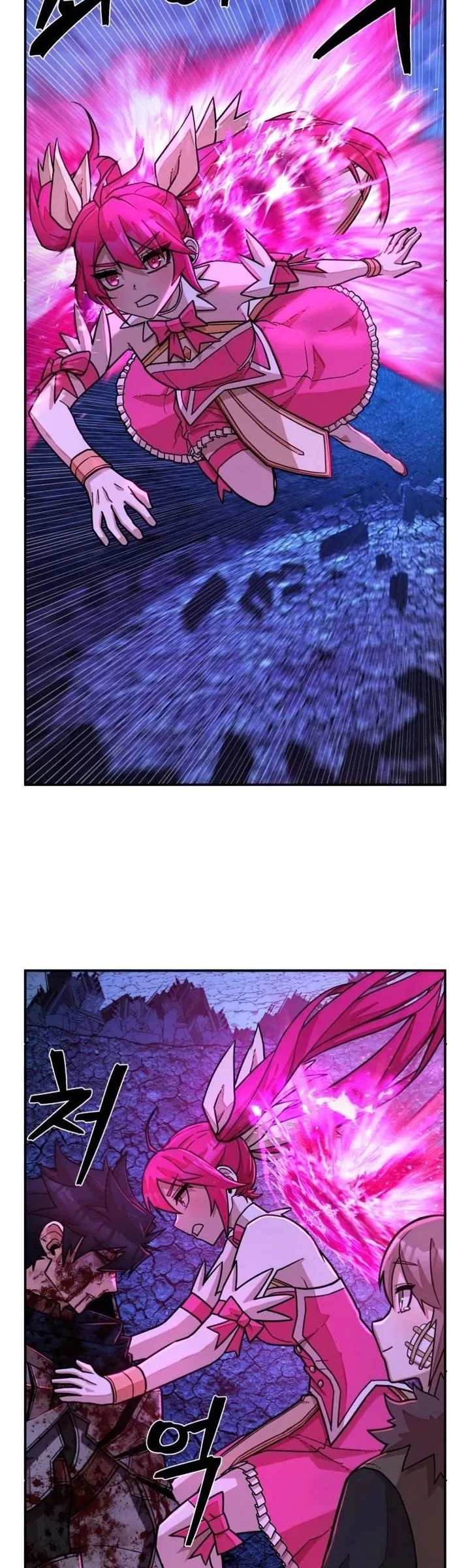 Hero Has Returned Chapter 18 page 23