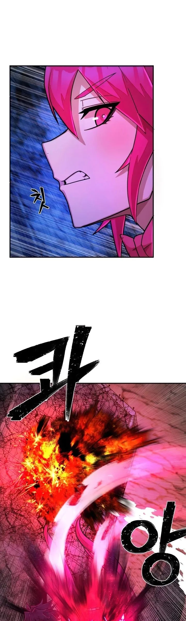 Hero Has Returned Chapter 18 page 34