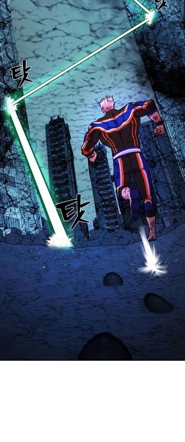 Hero Has Returned Chapter 18 page 42