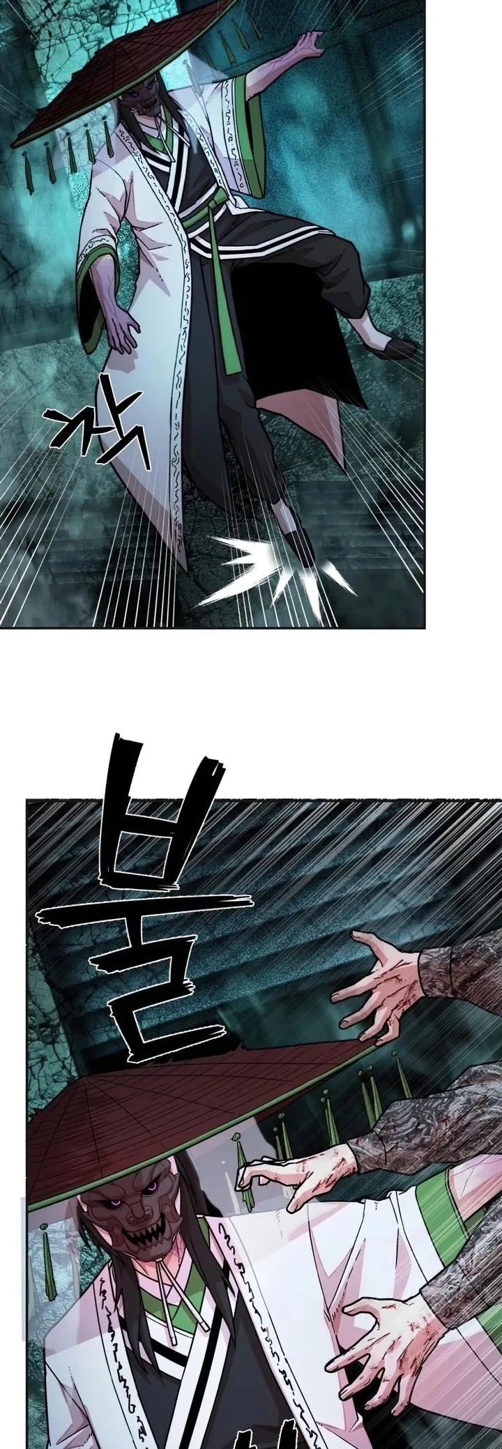 Hero Has Returned Chapter 18 page 50