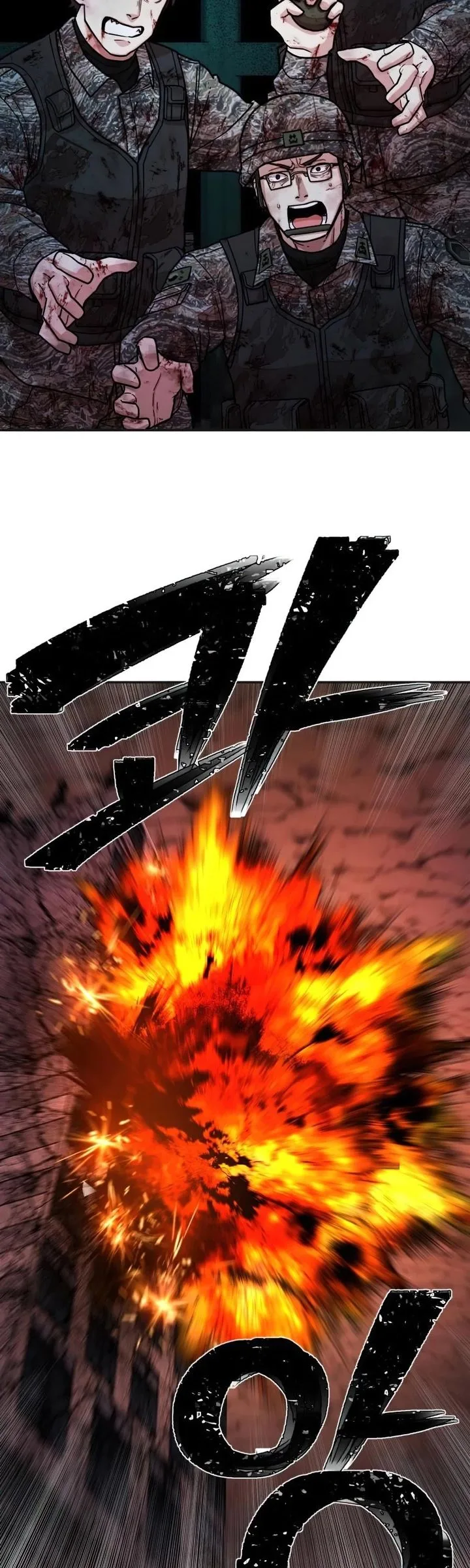Hero Has Returned Chapter 18 page 53