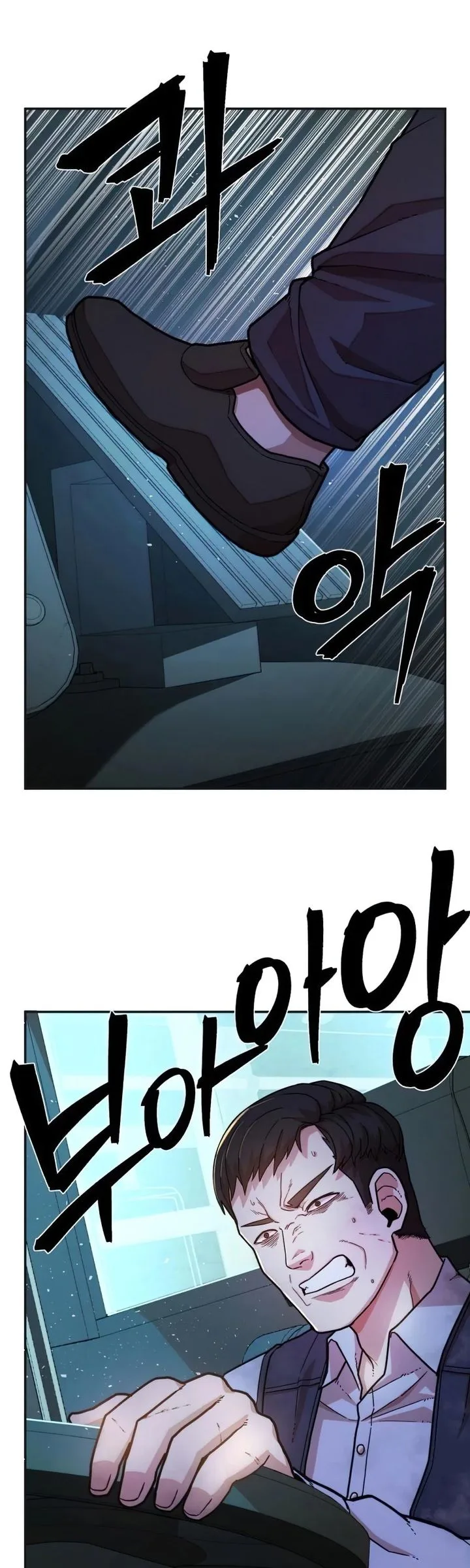 Hero Has Returned Chapter 18 page 57