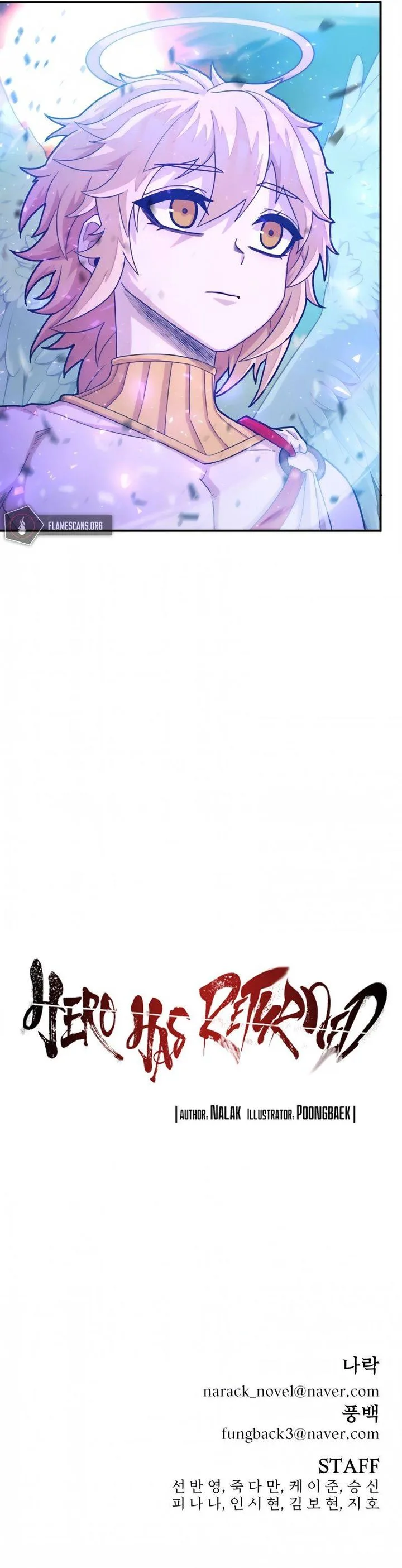 Hero Has Returned Chapter 28 page 16