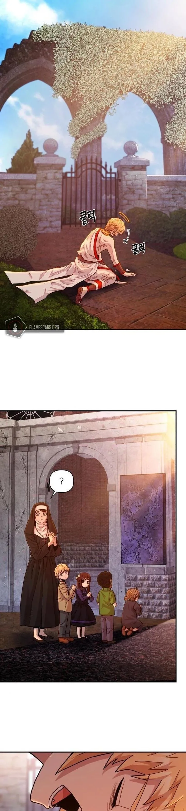 Hero Has Returned Chapter 31 page 19