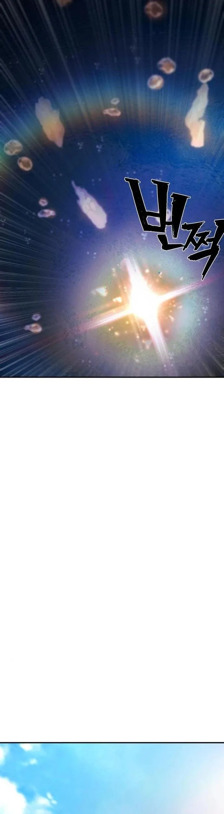 Hero Has Returned Chapter 31 page 18
