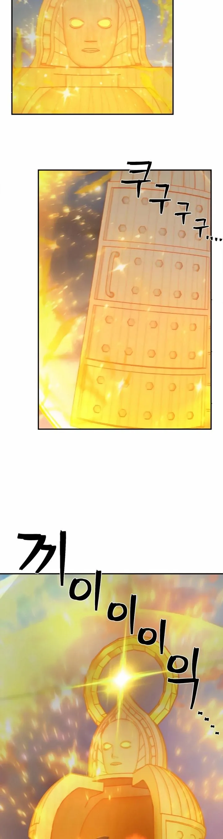 Hero Has Returned Chapter 32 page 82