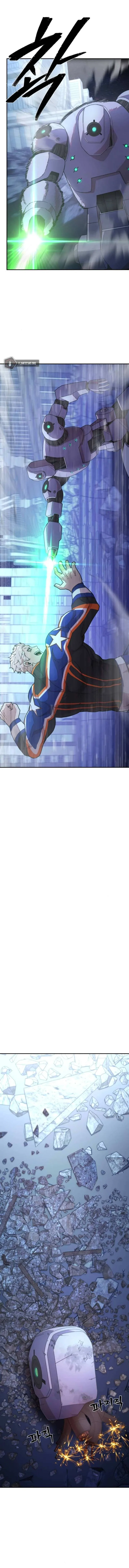 Hero Has Returned Chapter 38 page 5