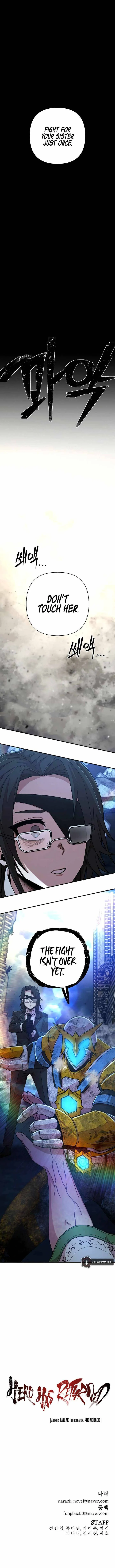 Hero Has Returned Chapter 52 page 21