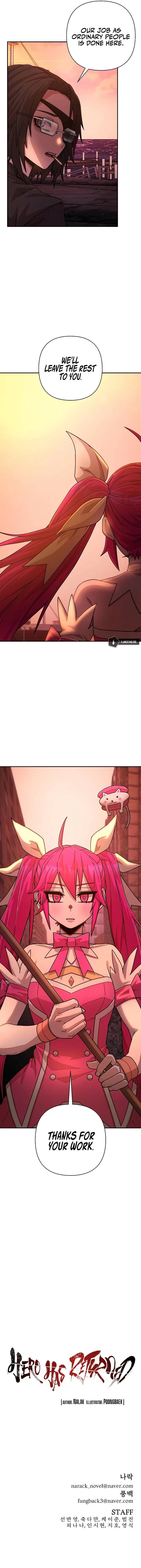 Hero Has Returned Chapter 54 page 17