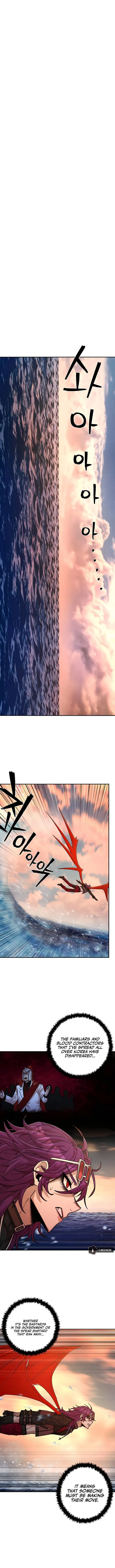 Hero Has Returned Chapter 54 page 14