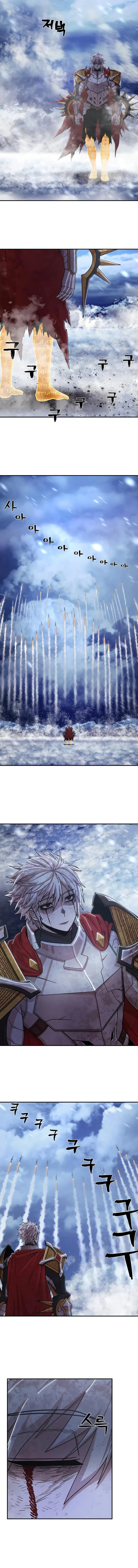 Hero Has Returned Chapter 76 page 6