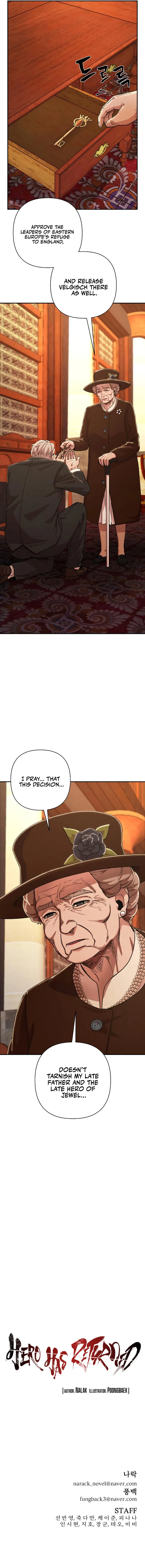Hero Has Returned Chapter 76 page 25