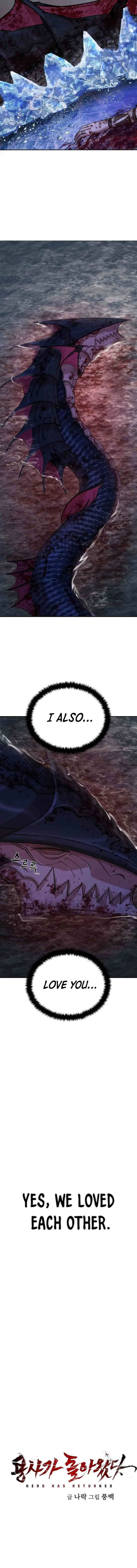 Hero Has Returned Chapter 8 page 13