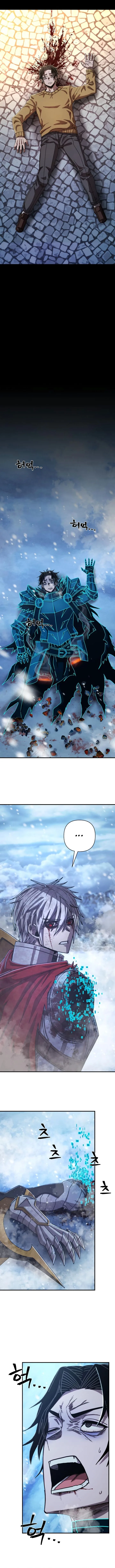 Hero Has Returned Chapter 83 page 12