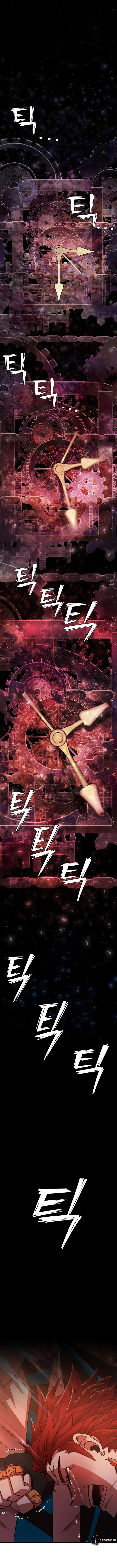 Hero Has Returned Chapter 83 page 1