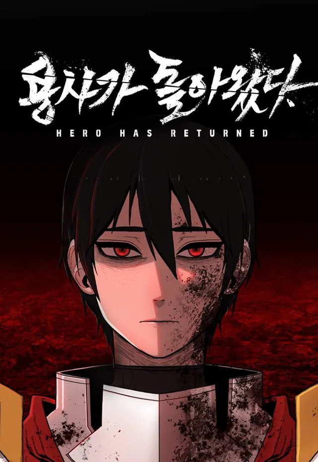 Hero Has Returned cover