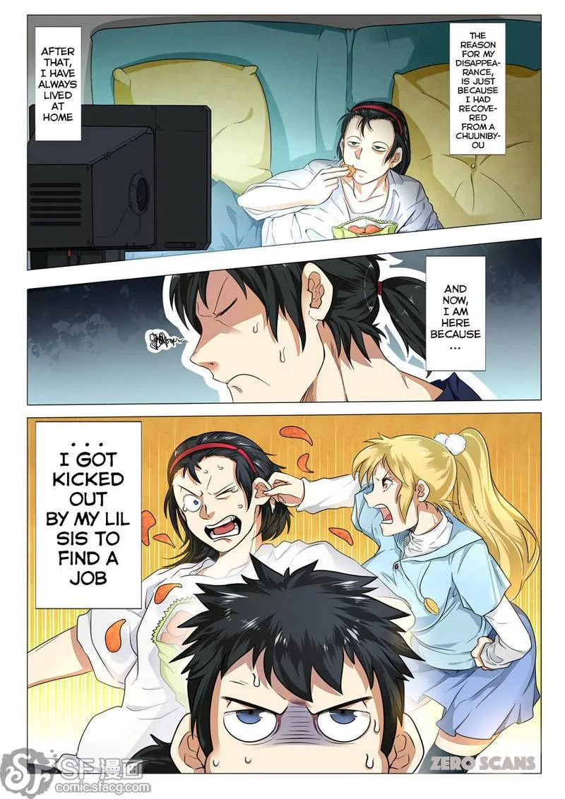 Hero? I Quit A Long Time Ago Chapter 1 page 13