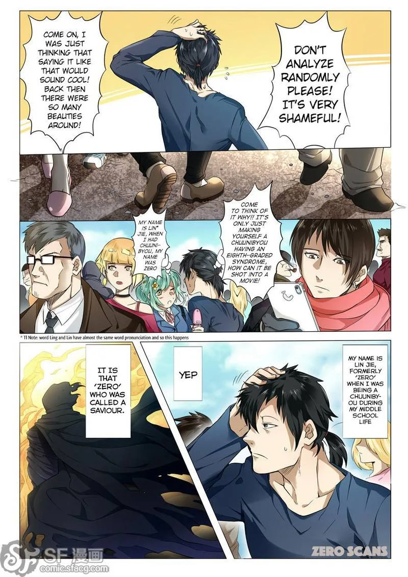 Hero? I Quit A Long Time Ago Chapter 1 page 12