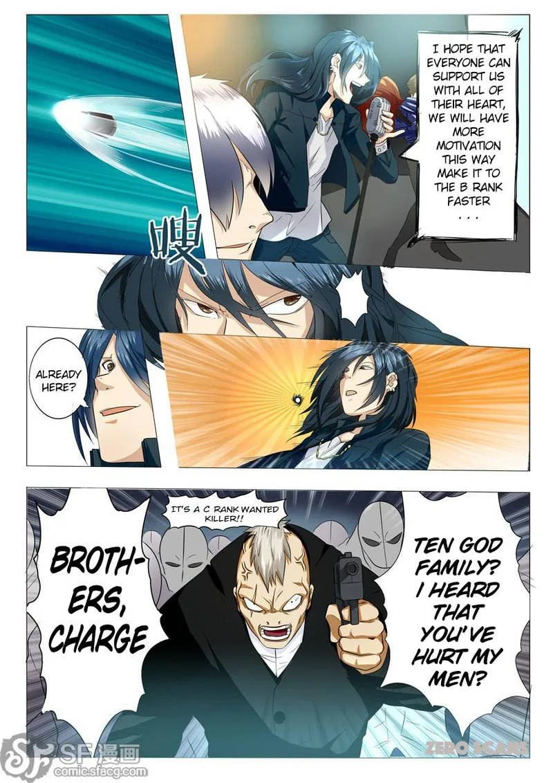 Hero? I Quit A Long Time Ago Chapter 1 page 17