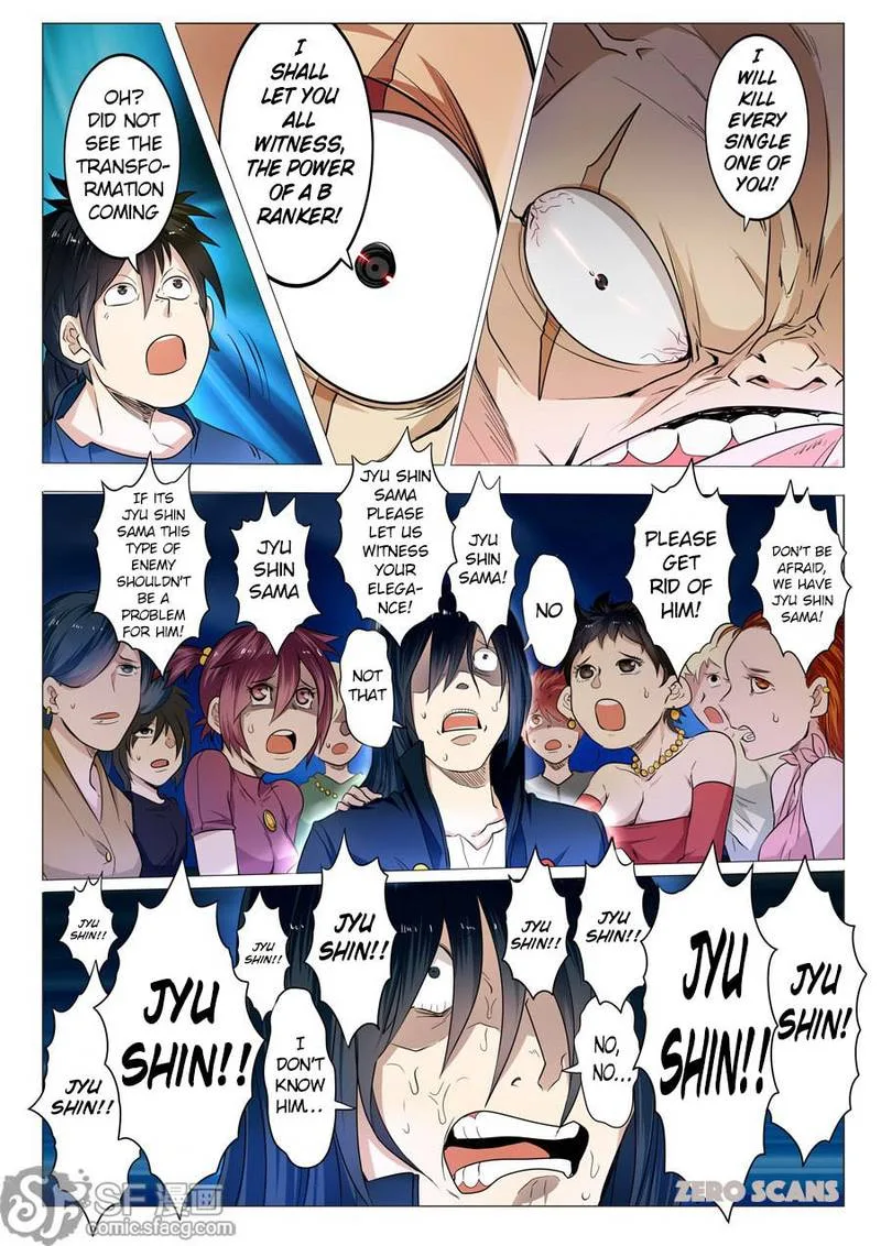 Hero? I Quit A Long Time Ago Chapter 1 page 24