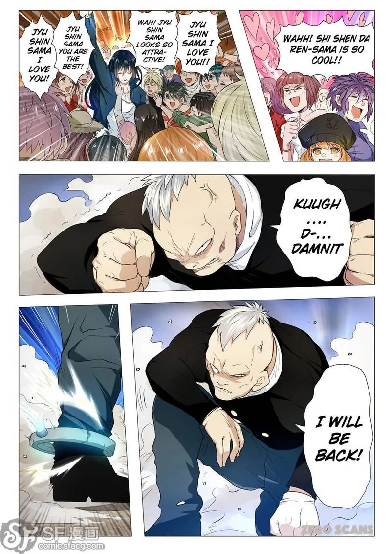Hero? I Quit A Long Time Ago Chapter 1 page 21