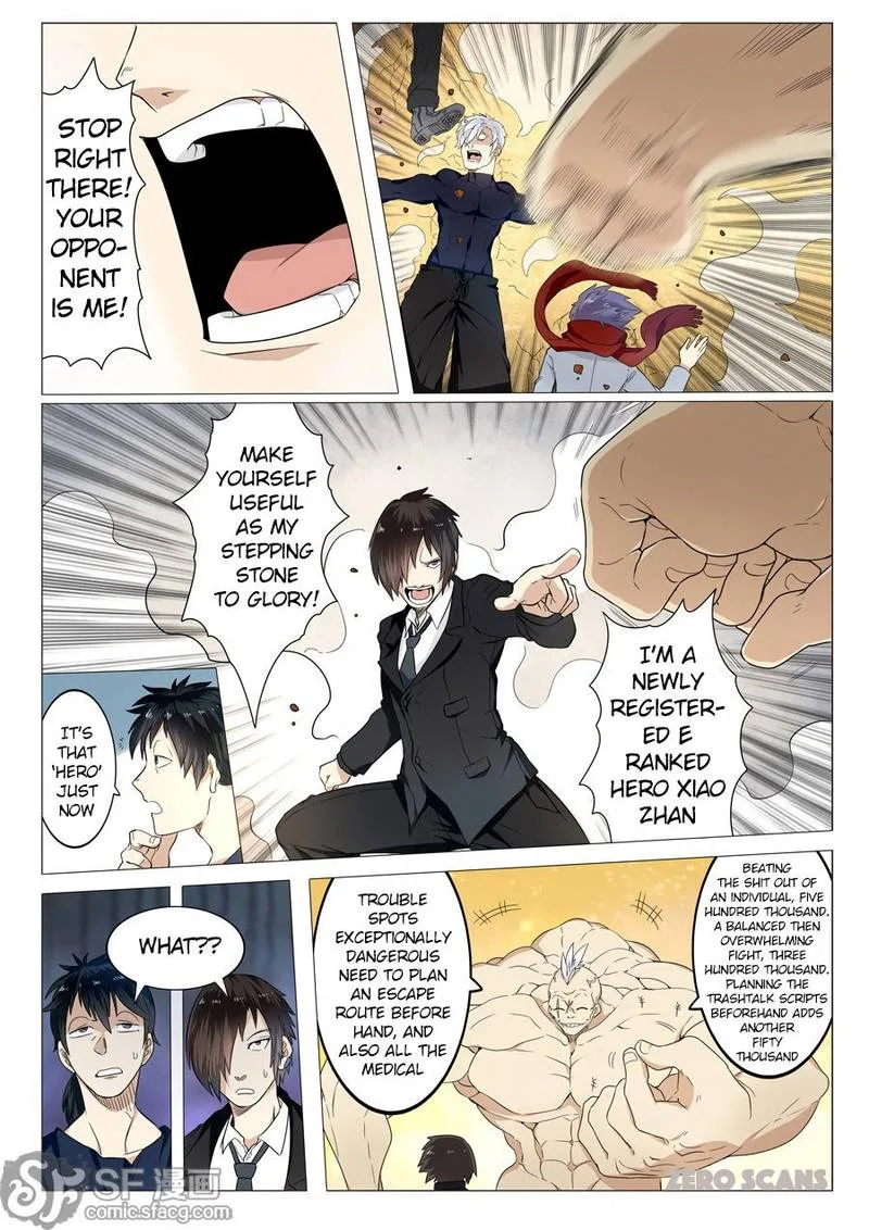 Hero? I Quit A Long Time Ago Chapter 1 page 29