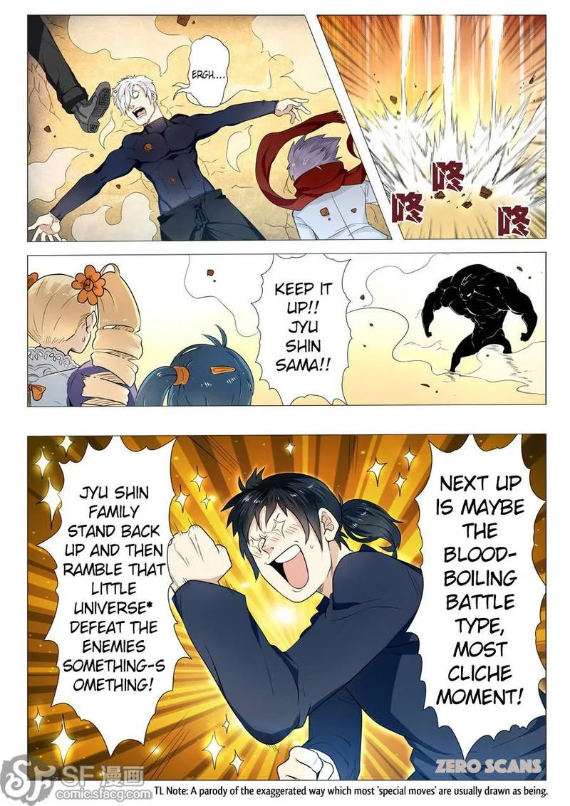 Hero? I Quit A Long Time Ago Chapter 1 page 28
