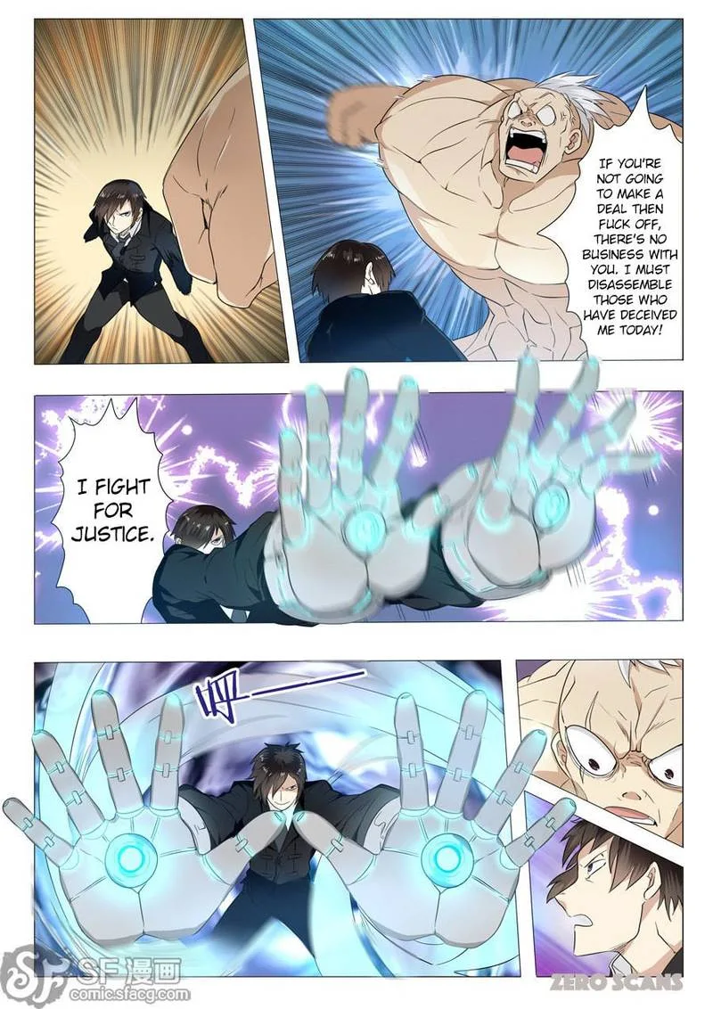 Hero? I Quit A Long Time Ago Chapter 1 page 31