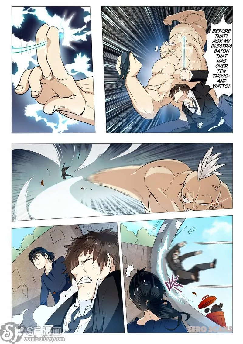 Hero? I Quit A Long Time Ago Chapter 1 page 34