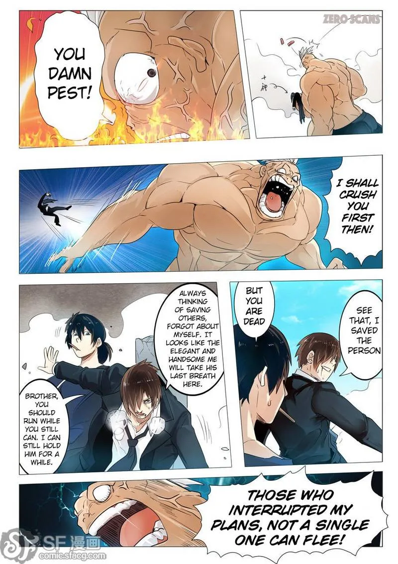 Hero? I Quit A Long Time Ago Chapter 1 page 38