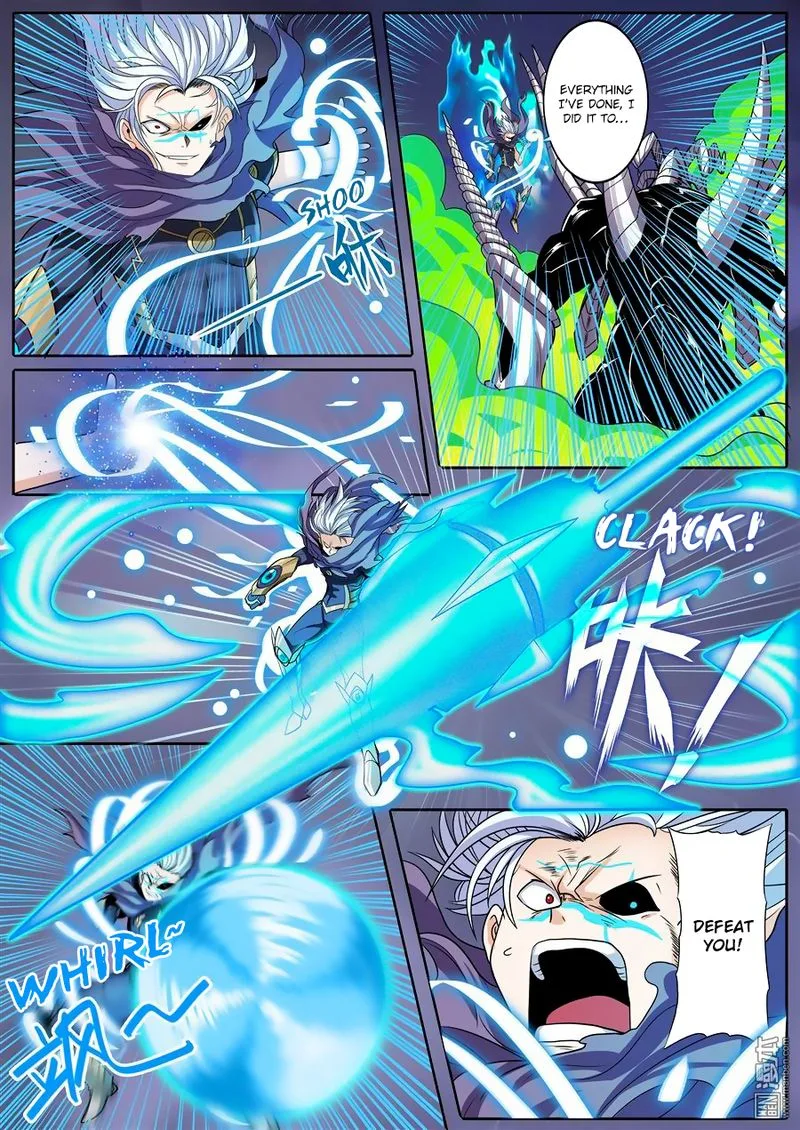 Hero? I Quit A Long Time Ago Chapter 100 page 1
