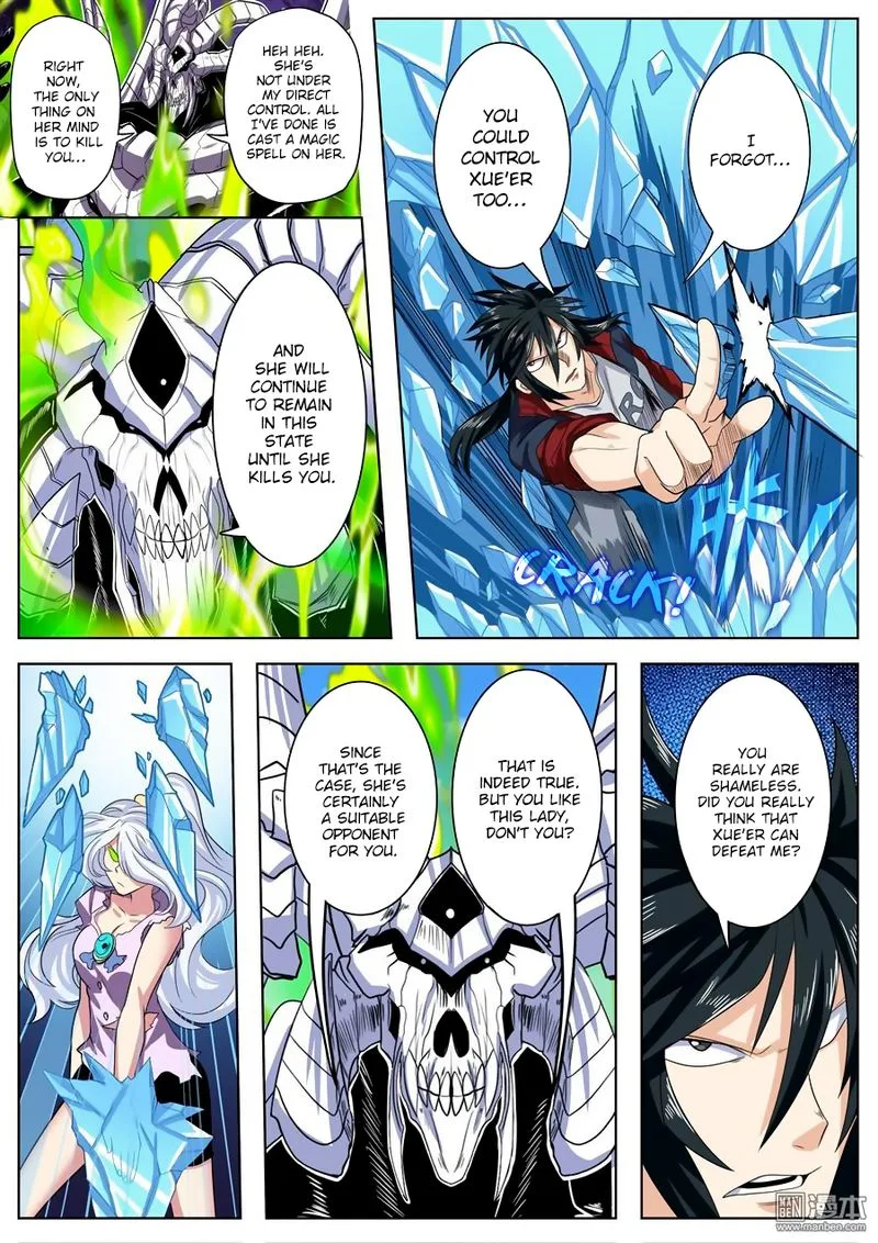Hero? I Quit A Long Time Ago Chapter 101 page 6