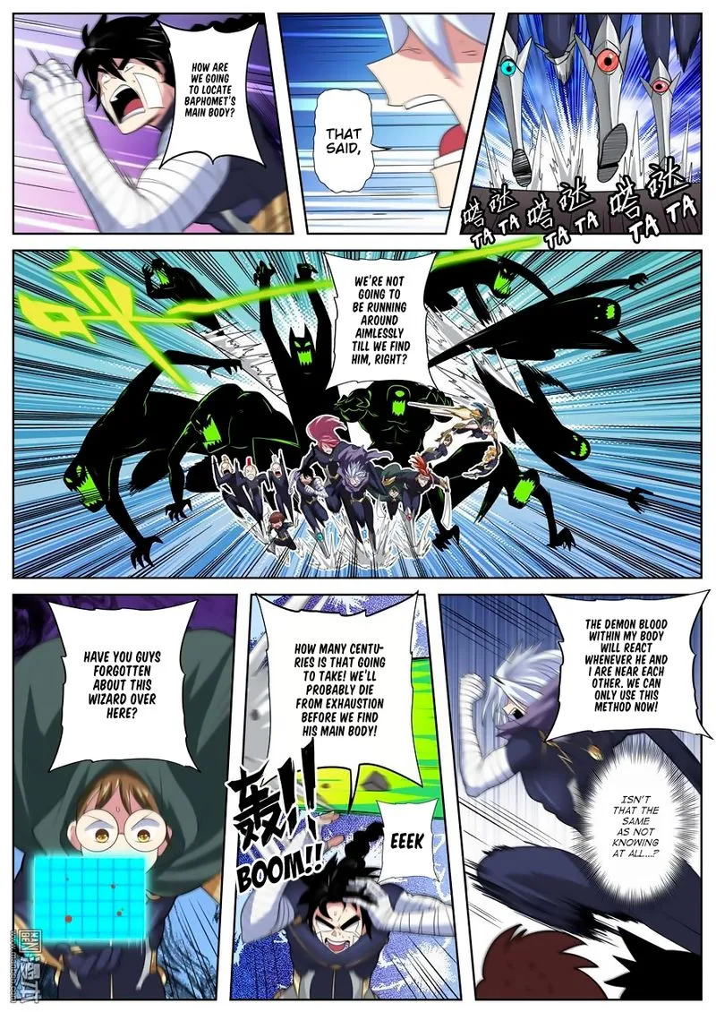 Hero? I Quit A Long Time Ago Chapter 102 page 1
