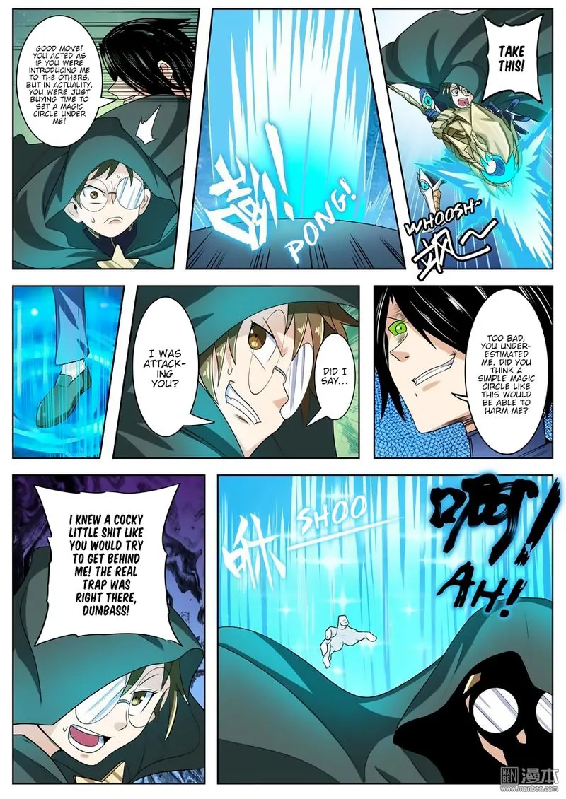 Hero? I Quit A Long Time Ago Chapter 102 page 12