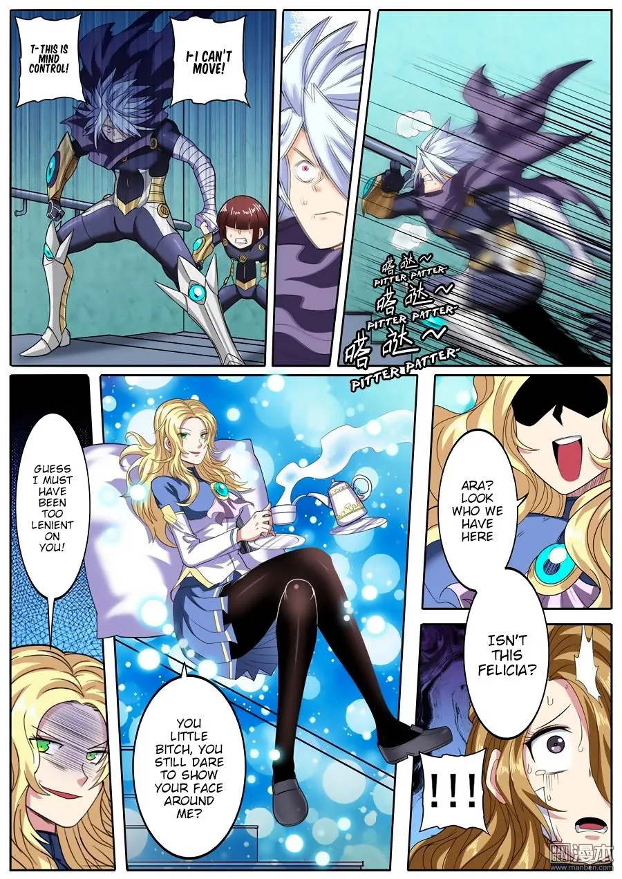 Hero? I Quit A Long Time Ago Chapter 103 page 1